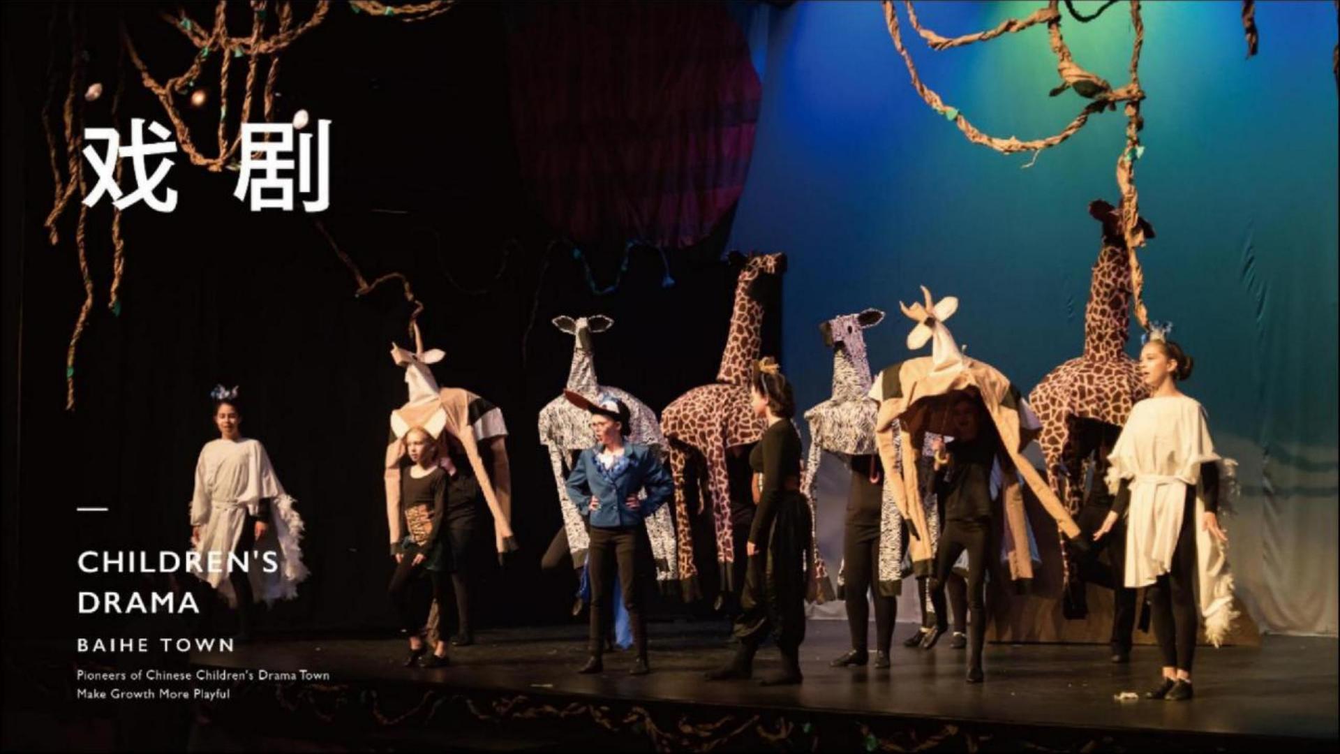 NG体育与国家大剧院达成战略合作